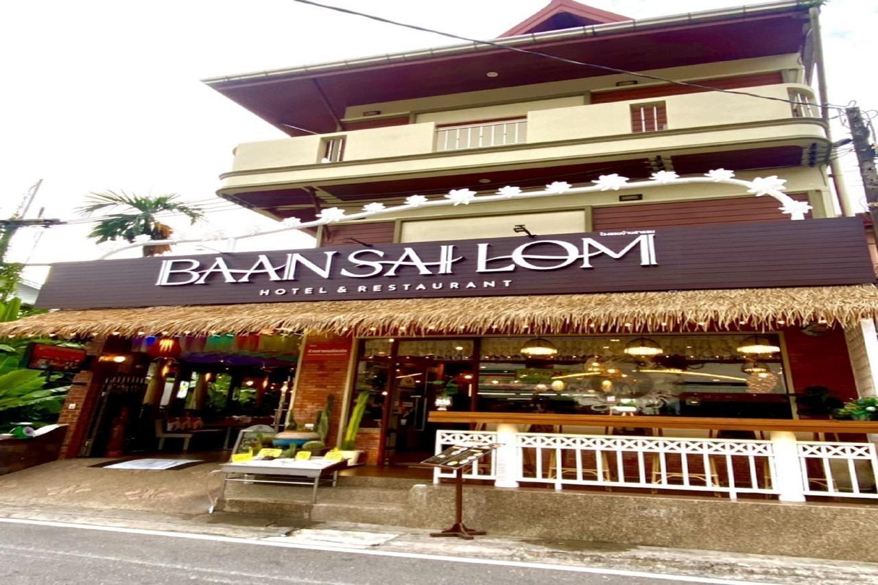 Baan Sailom Hotel Phuket - Sha Extra Plus Karon Exterior foto